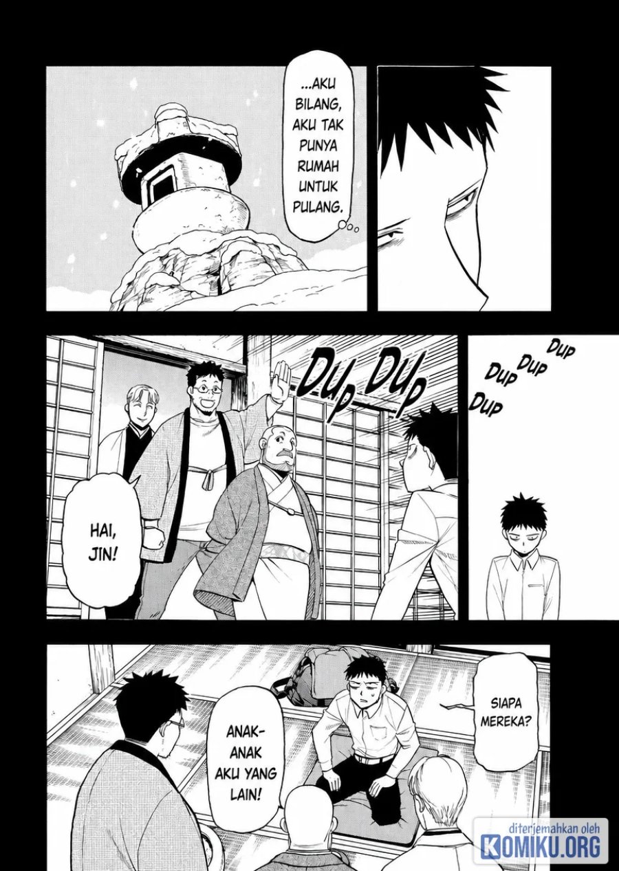 Yomi no Tsugai Chapter 44 - Page 8