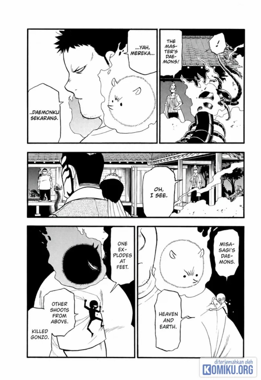 Yomi no Tsugai Chapter 45 - Page 10