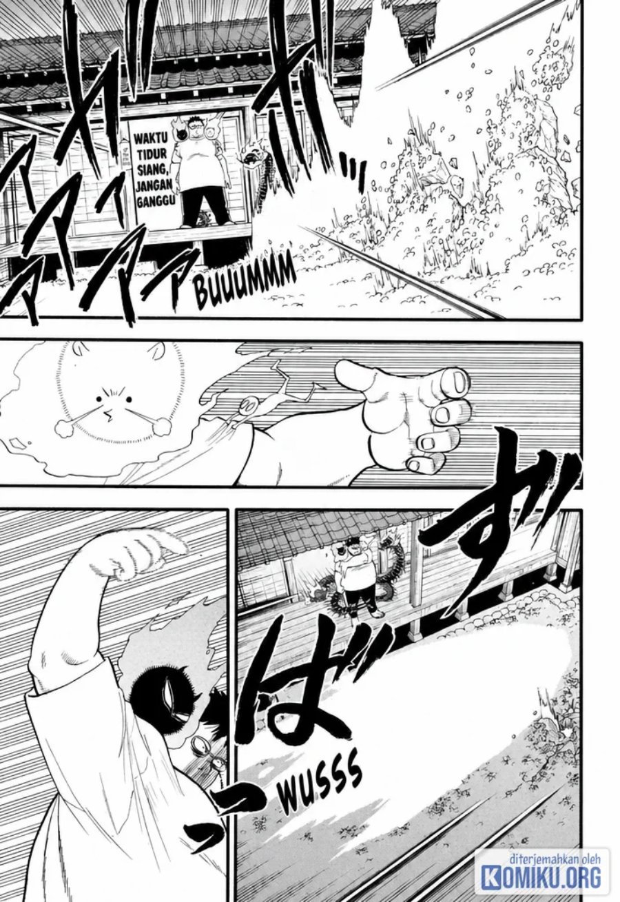 Yomi no Tsugai Chapter 45 - Page 16