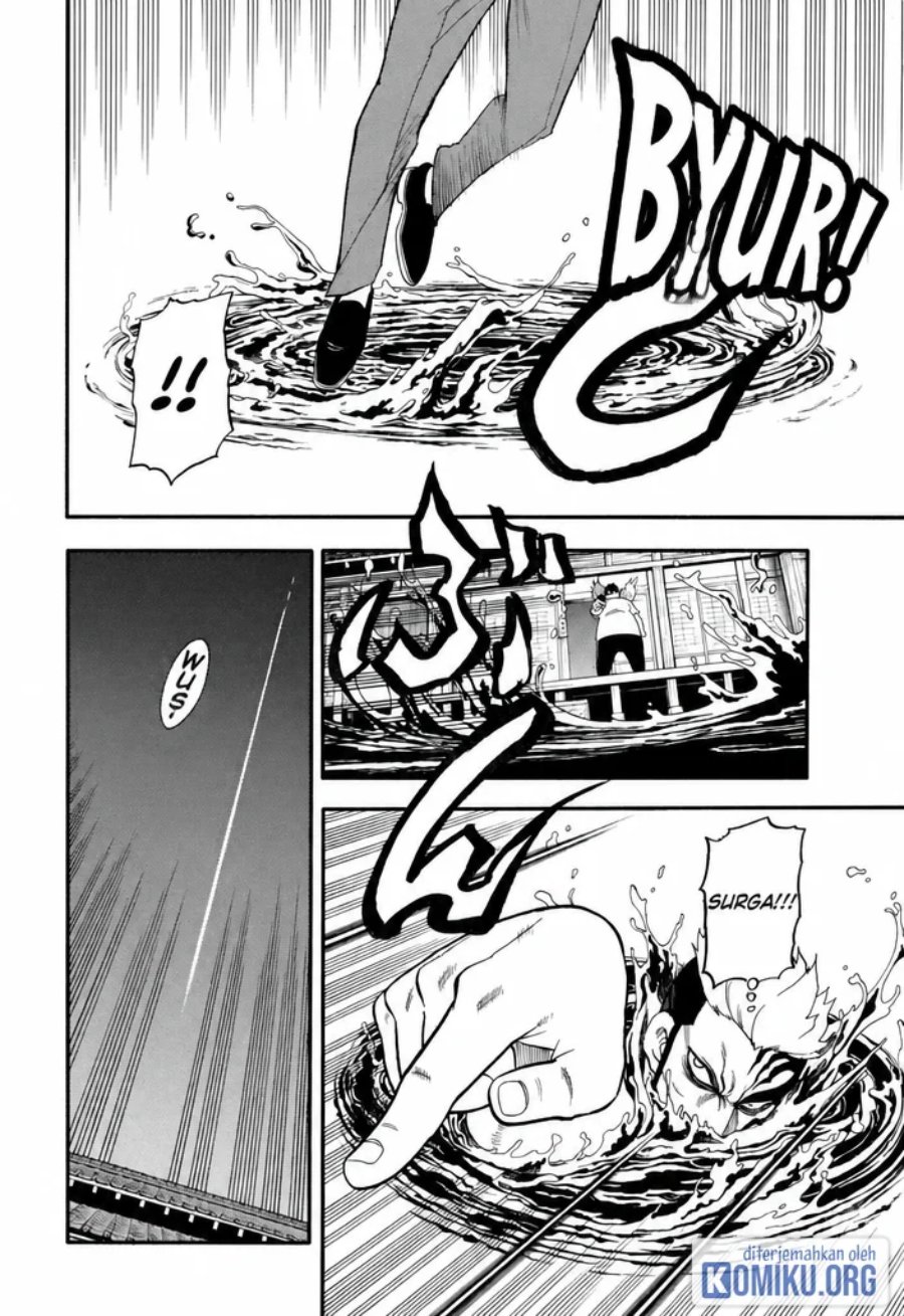 Yomi no Tsugai Chapter 45 - Page 22