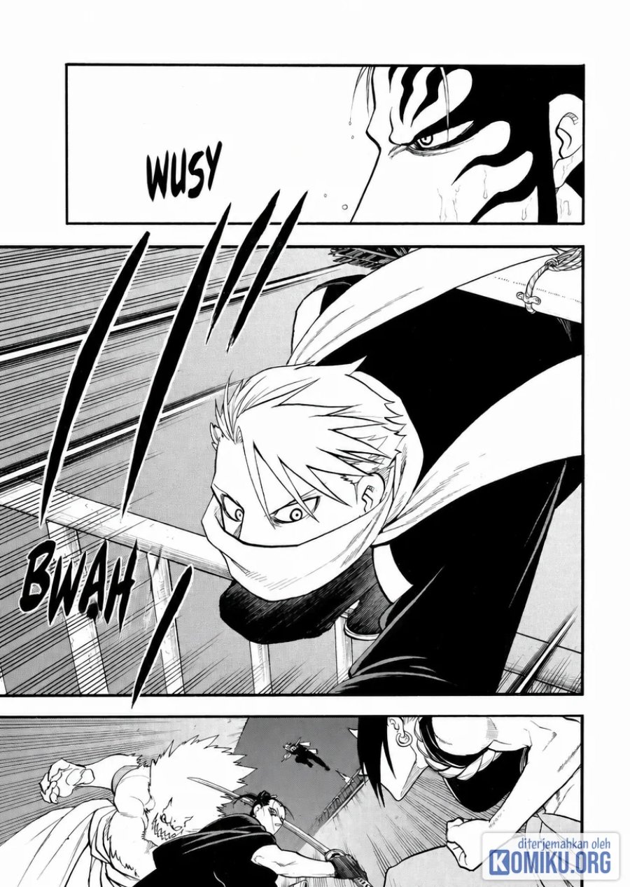 Yomi no Tsugai Chapter 45 - Page 25