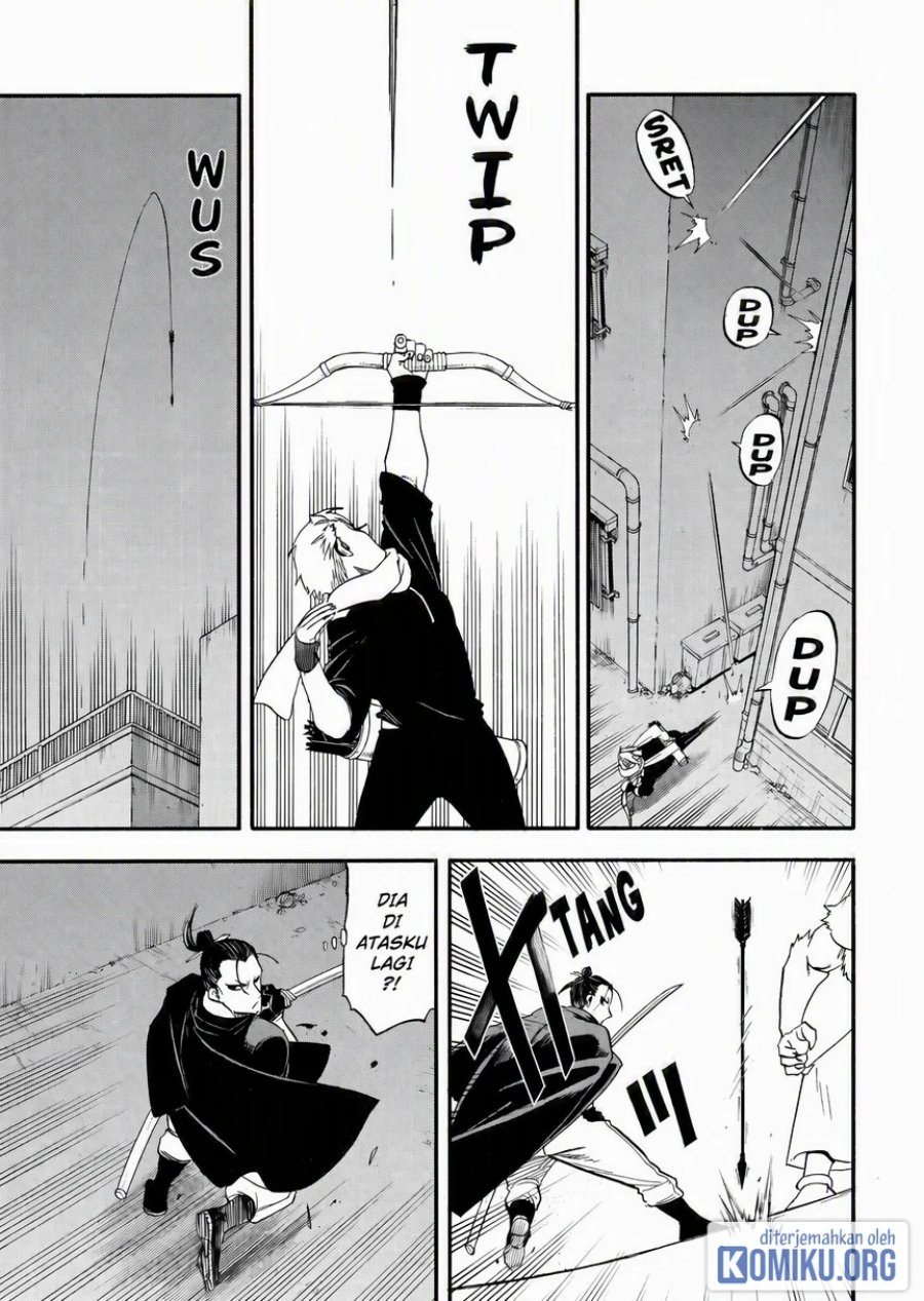 Yomi no Tsugai Chapter 45 - Page 27