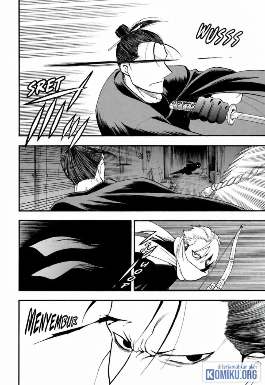 Yomi no Tsugai Chapter 45 - Page 28