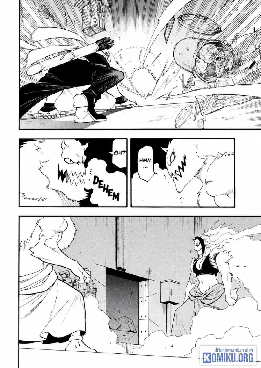 Yomi no Tsugai Chapter 45 - Page 32