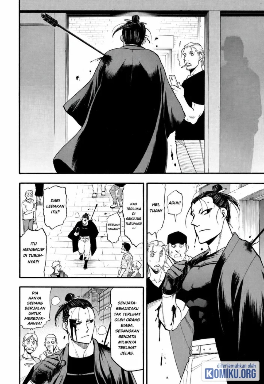 Yomi no Tsugai Chapter 45 - Page 34