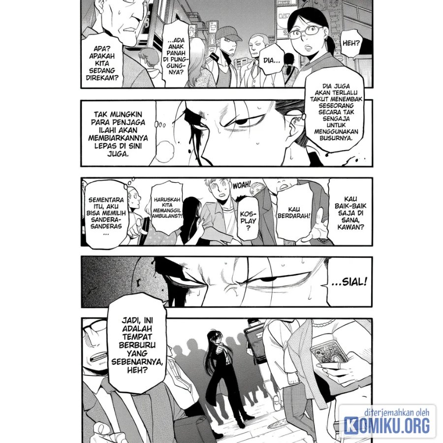 Yomi no Tsugai Chapter 45 - Page 35
