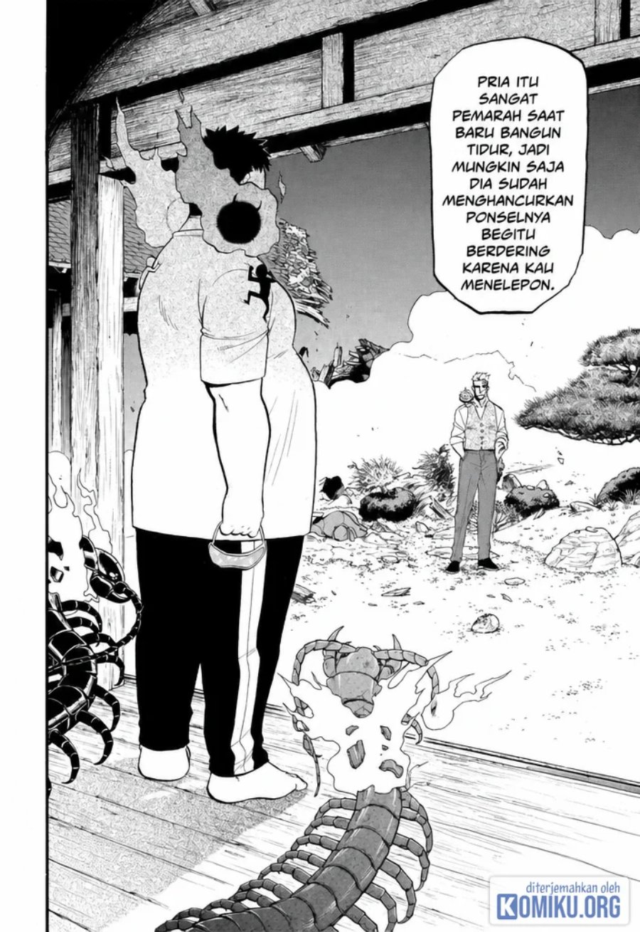 Yomi no Tsugai Chapter 45 - Page 7