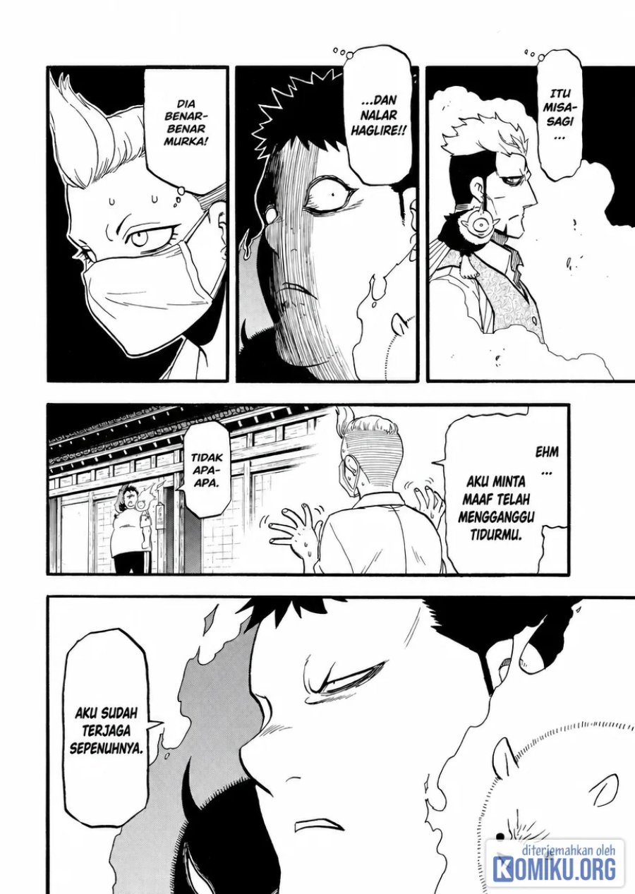 Yomi no Tsugai Chapter 45 - Page 9