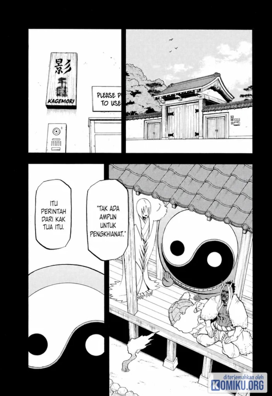 Yomi no Tsugai Chapter 46 - Page 1