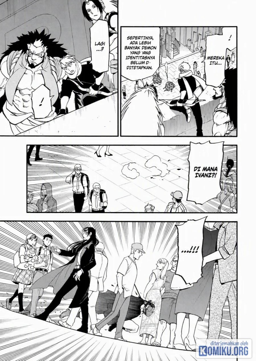 Yomi no Tsugai Chapter 46 - Page 11