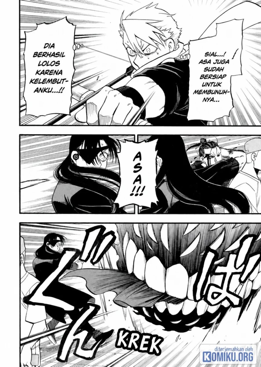 Yomi no Tsugai Chapter 46 - Page 12