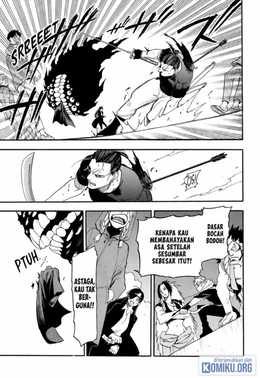 Yomi no Tsugai Chapter 46 - Page 13