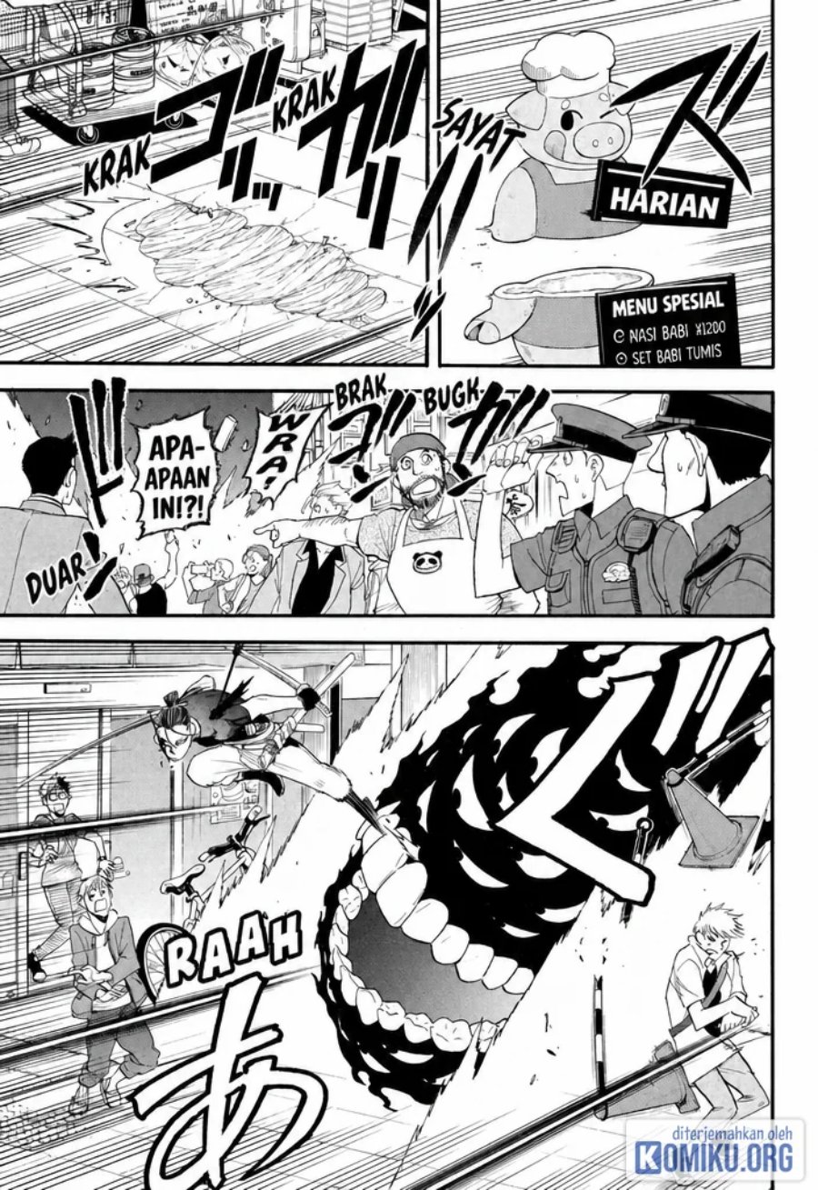 Yomi no Tsugai Chapter 46 - Page 15