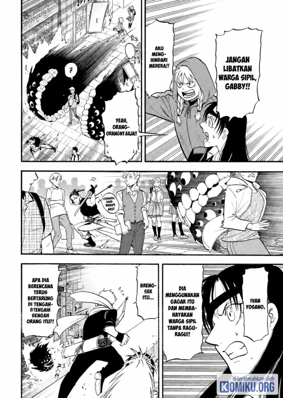 Yomi no Tsugai Chapter 46 - Page 16