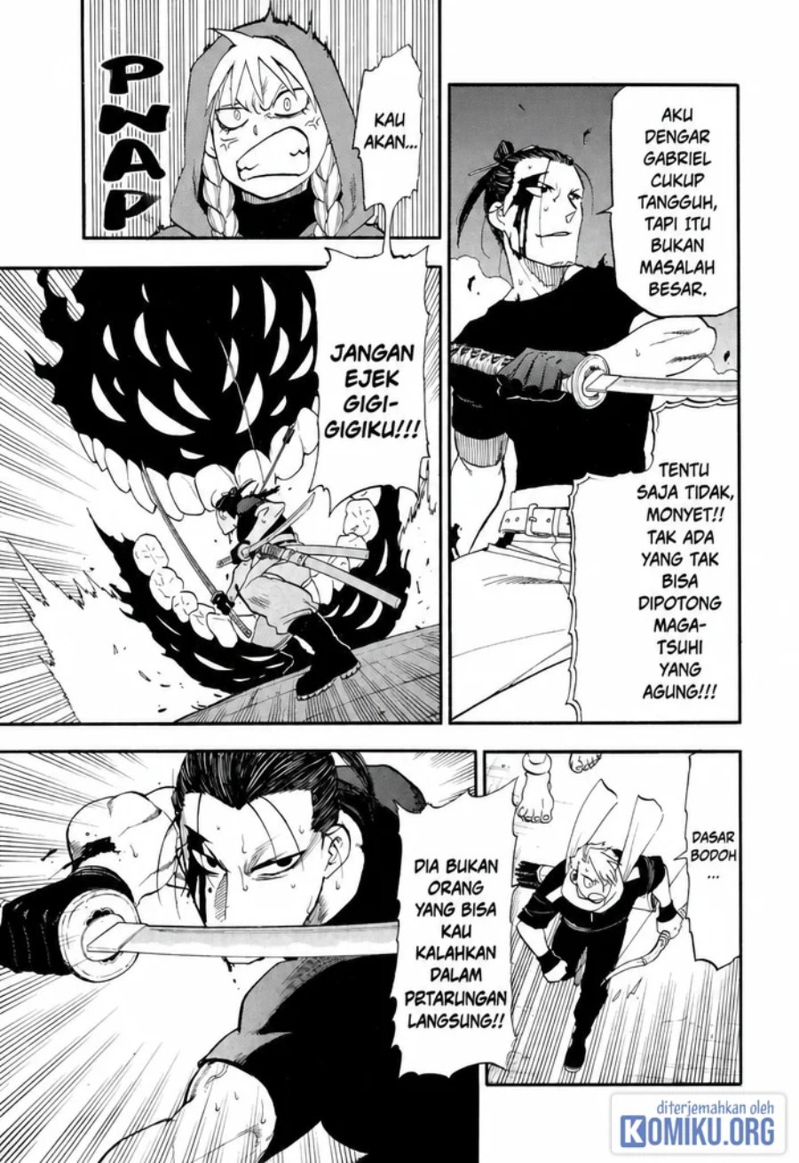Yomi no Tsugai Chapter 46 - Page 19
