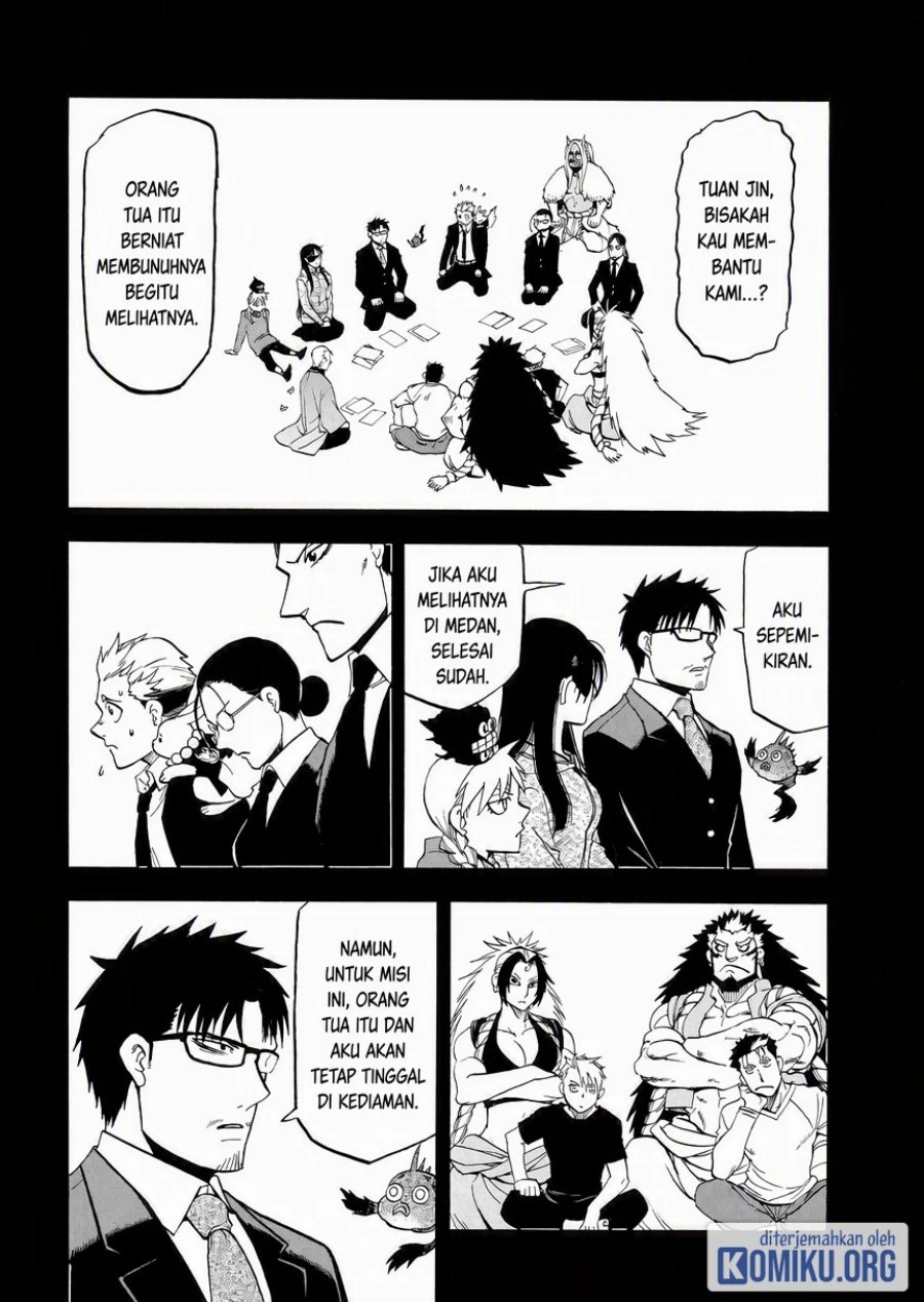 Yomi no Tsugai Chapter 46 - Page 2