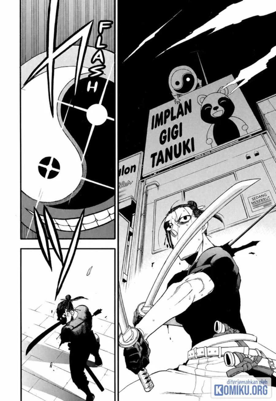 Yomi no Tsugai Chapter 46 - Page 20