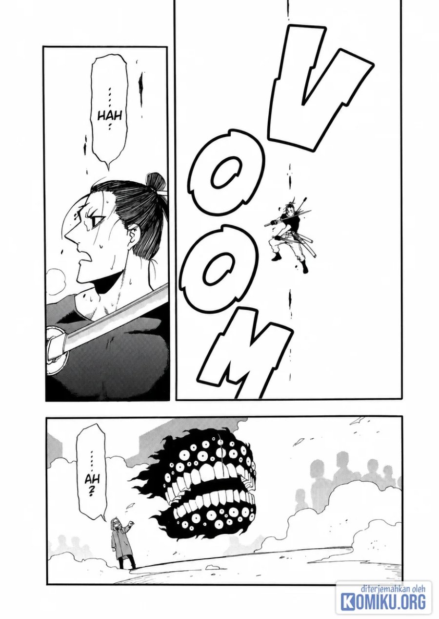 Yomi no Tsugai Chapter 46 - Page 21