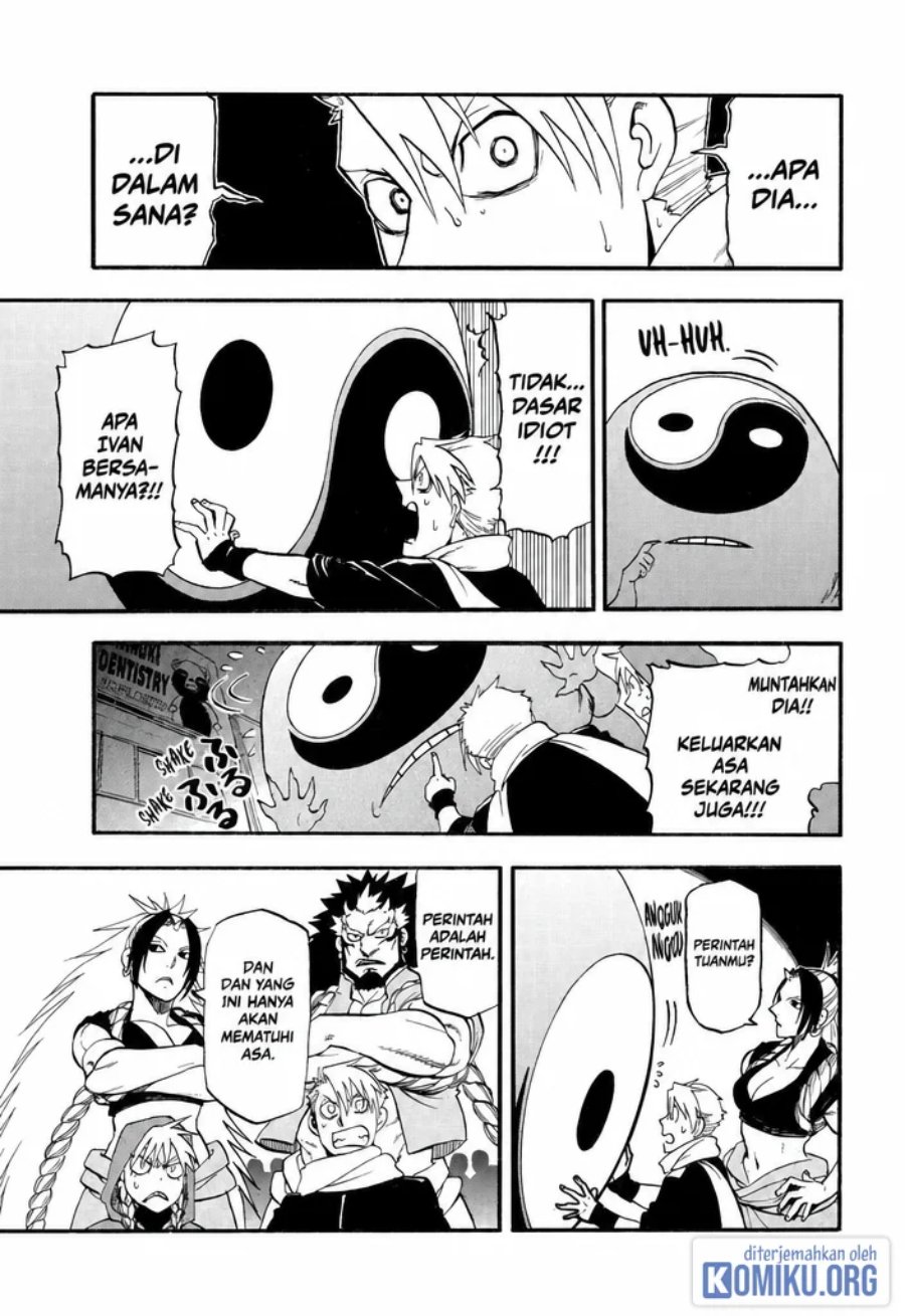 Yomi no Tsugai Chapter 46 - Page 23