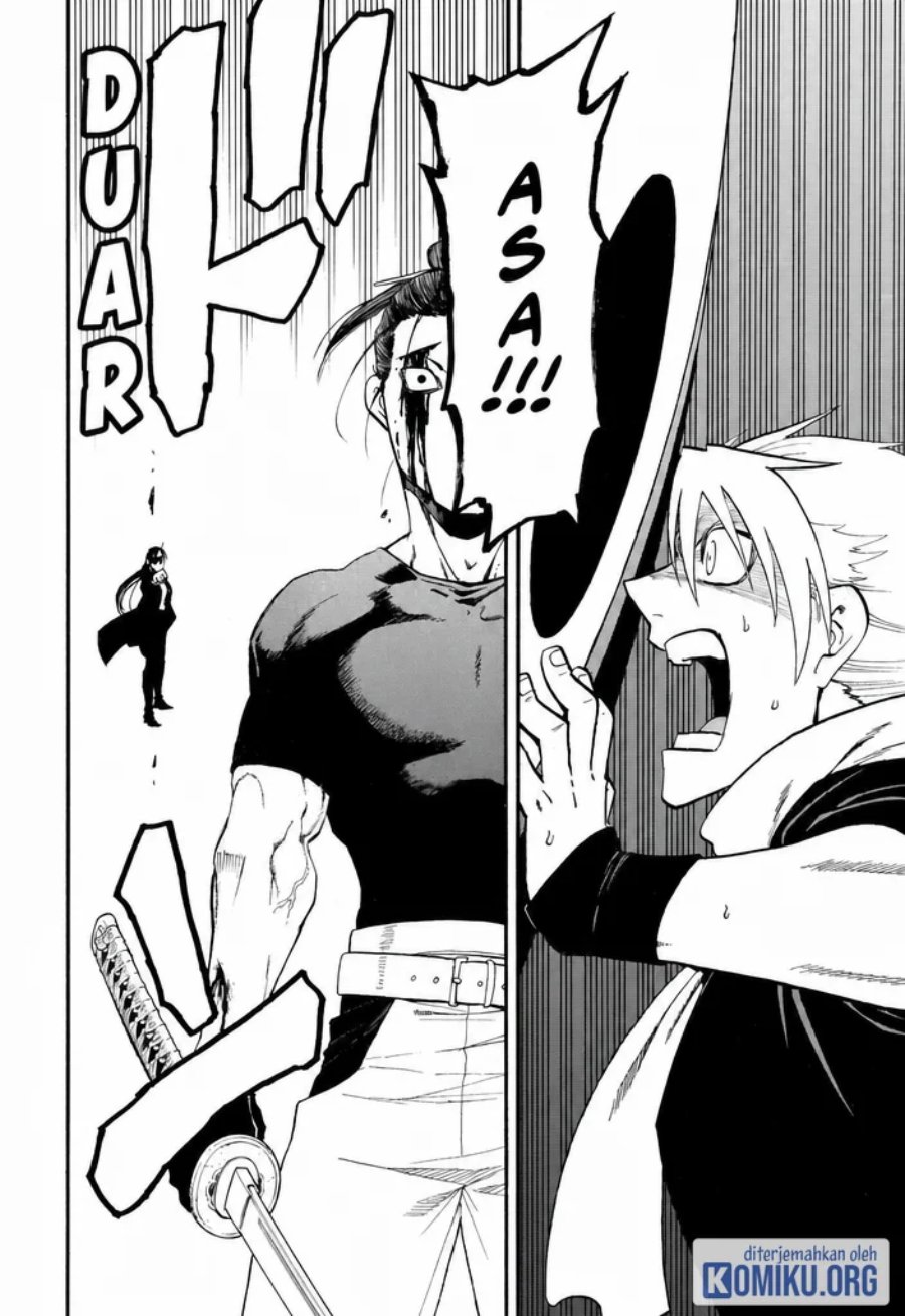 Yomi no Tsugai Chapter 46 - Page 24