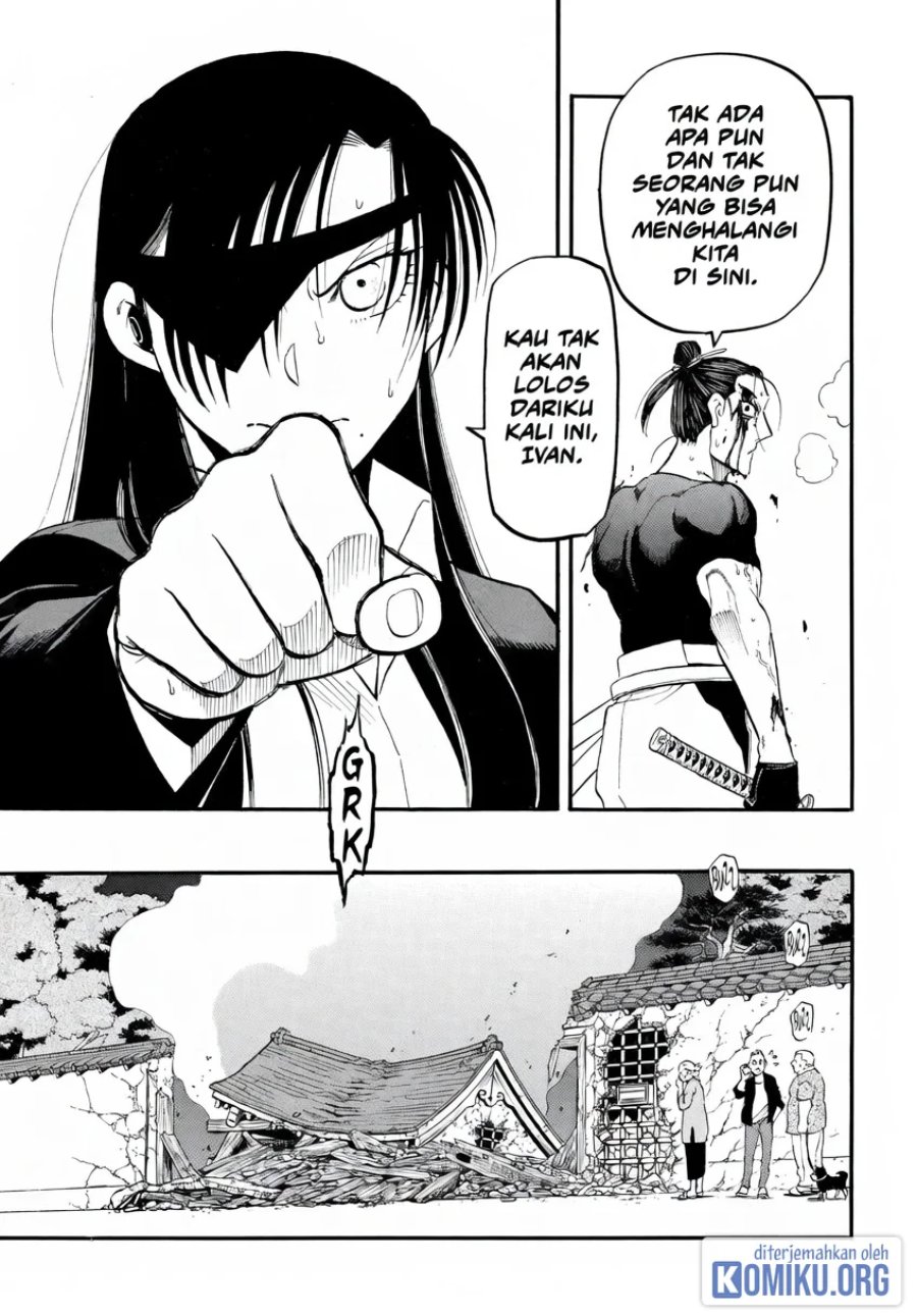 Yomi no Tsugai Chapter 46 - Page 25