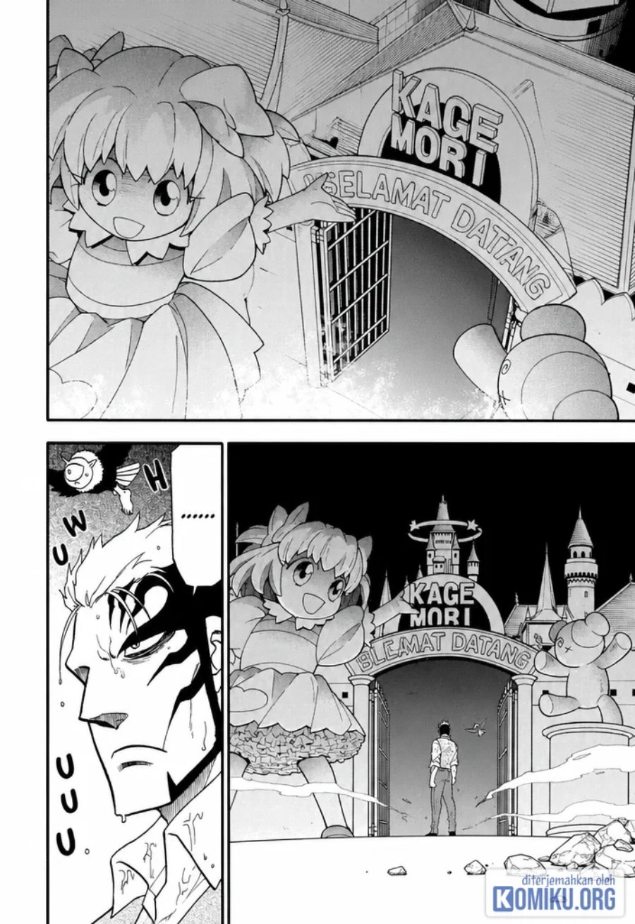 Yomi no Tsugai Chapter 46 - Page 26