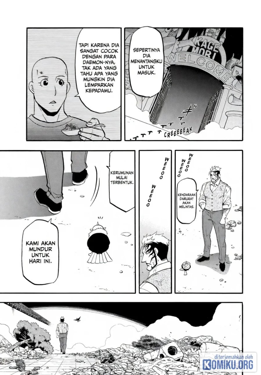 Yomi no Tsugai Chapter 46 - Page 27