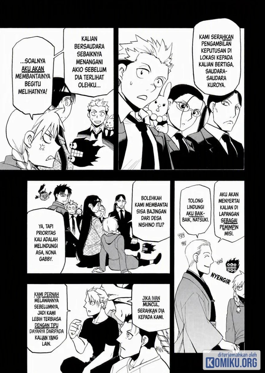 Yomi no Tsugai Chapter 46 - Page 3