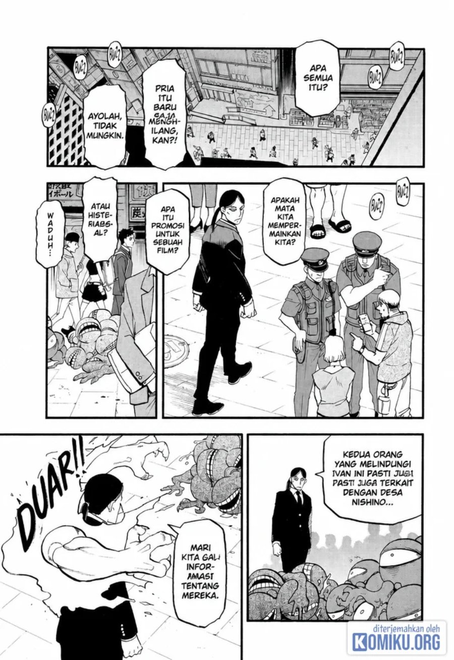 Yomi no Tsugai Chapter 46 - Page 31