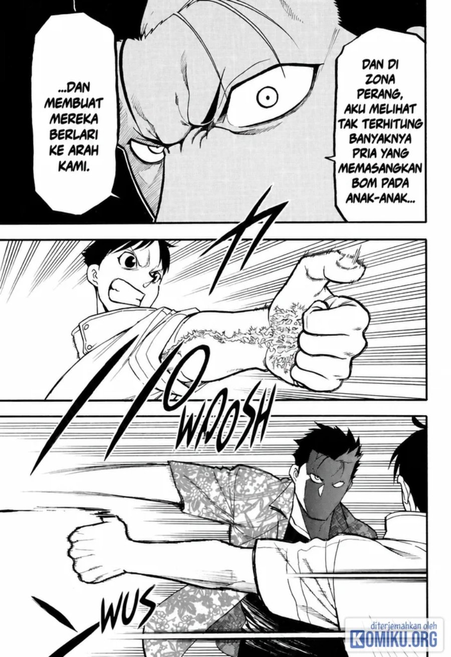 Yomi no Tsugai Chapter 46 - Page 35