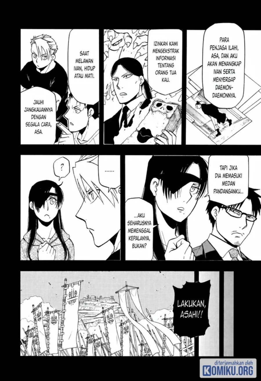 Yomi no Tsugai Chapter 46 - Page 4