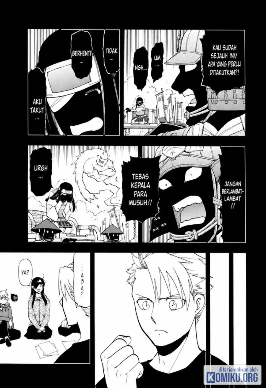 Yomi no Tsugai Chapter 46 - Page 5