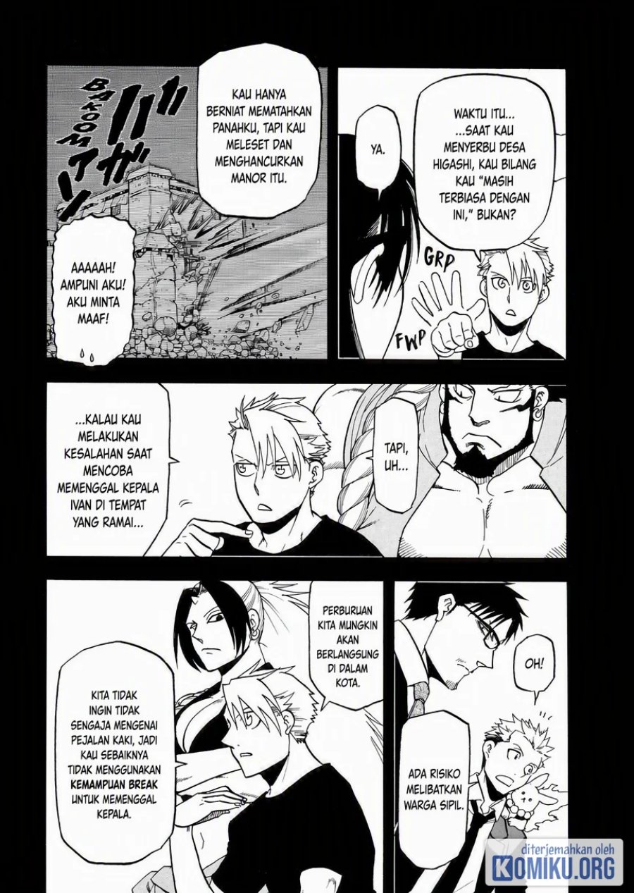 Yomi no Tsugai Chapter 46 - Page 6