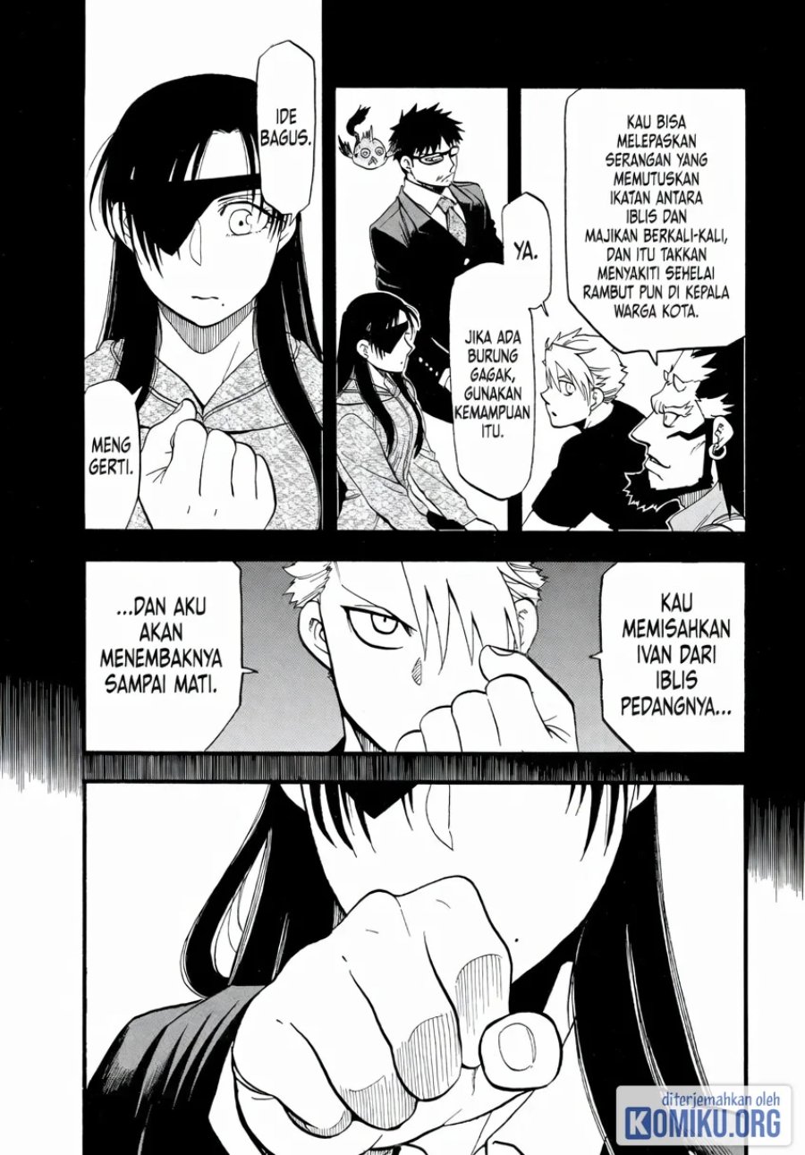 Yomi no Tsugai Chapter 46 - Page 7
