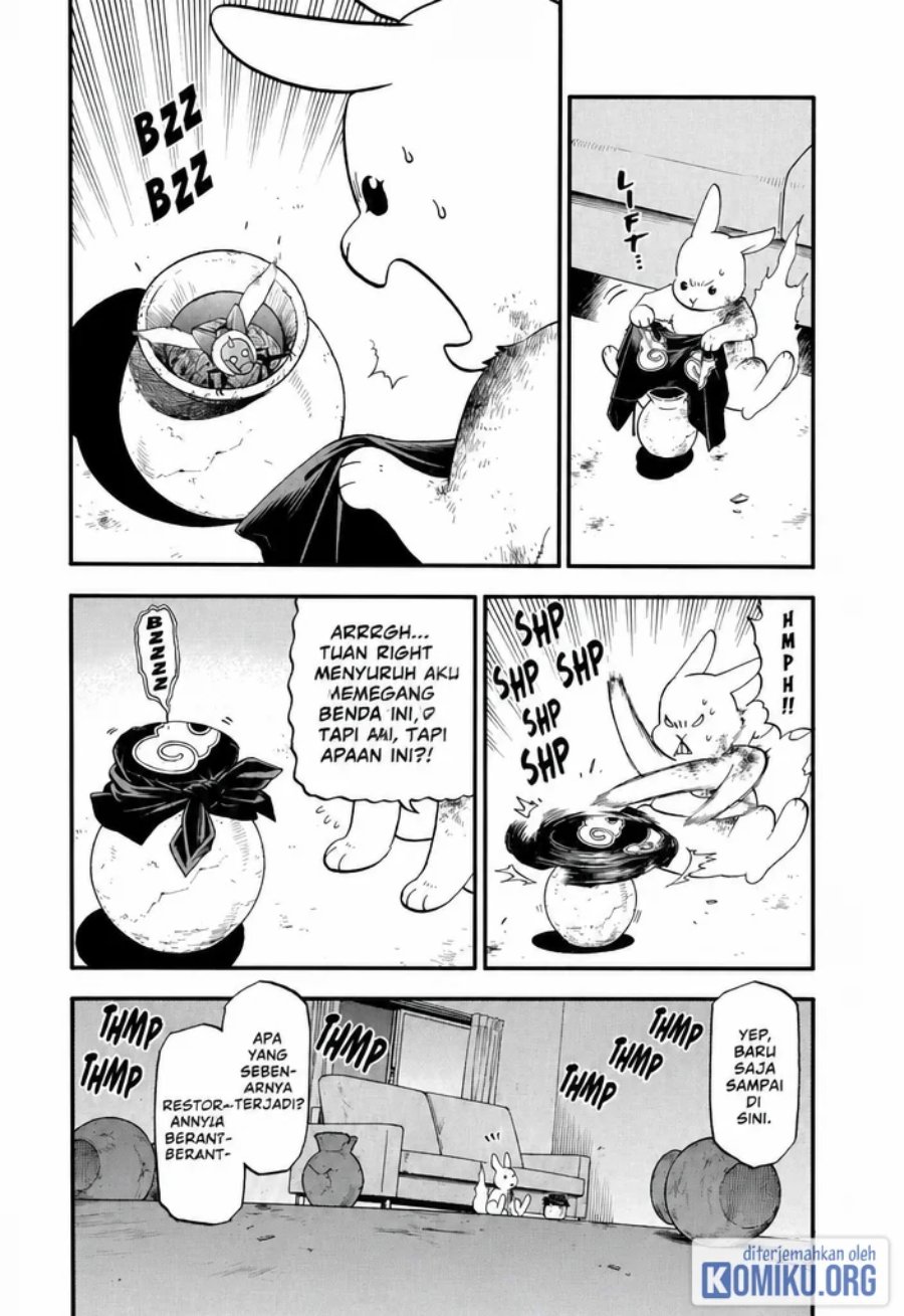 Yomi no Tsugai Chapter 47 - Page 10