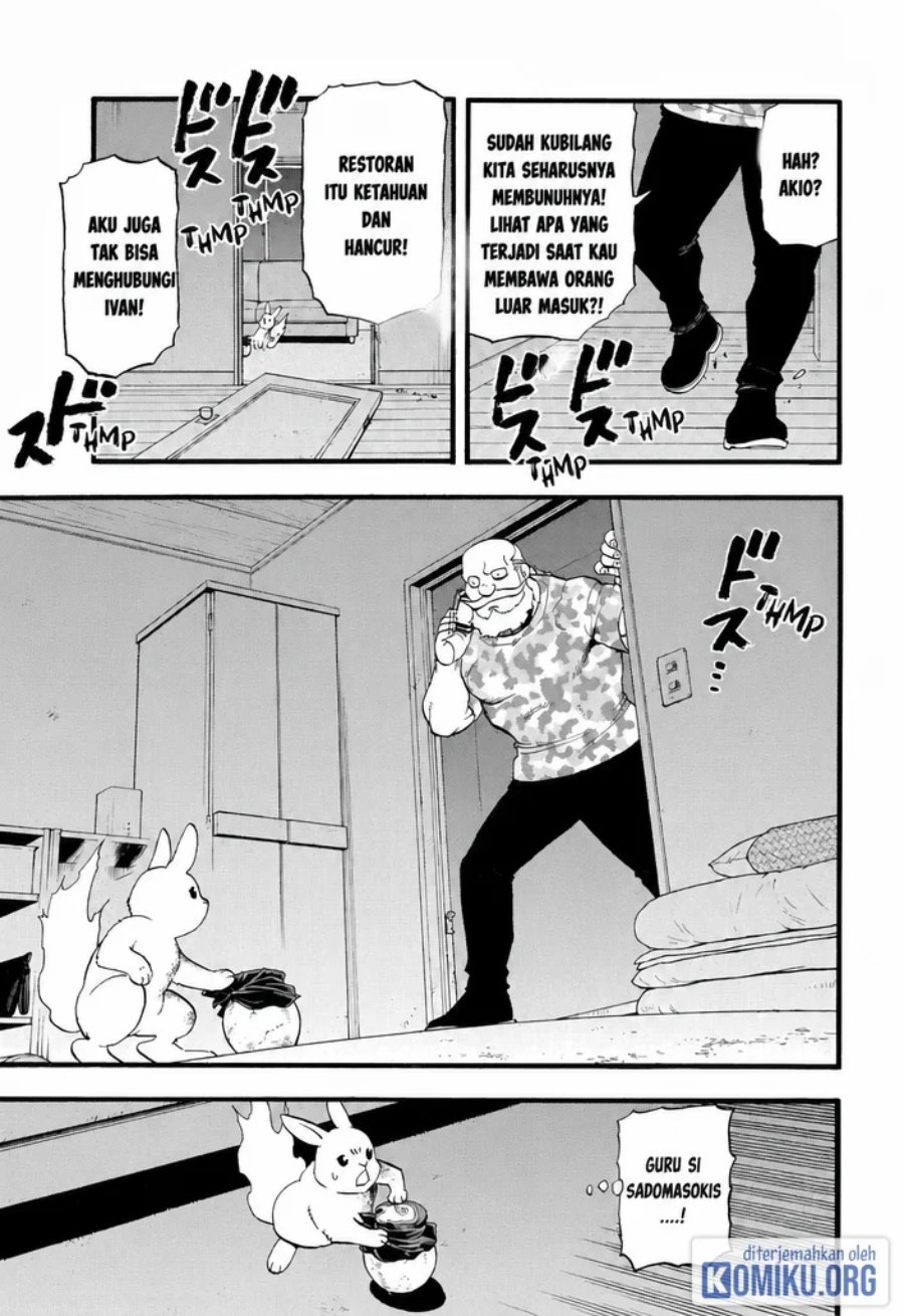 Yomi no Tsugai Chapter 47 - Page 11