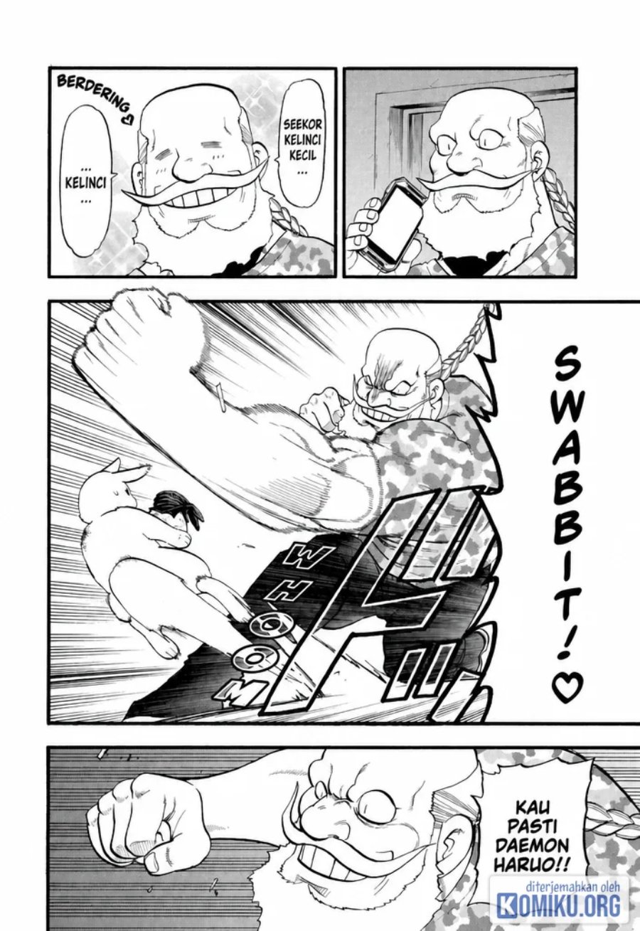 Yomi no Tsugai Chapter 47 - Page 12