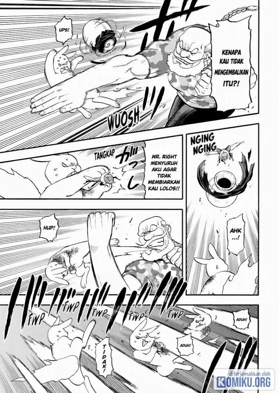 Yomi no Tsugai Chapter 47 - Page 13
