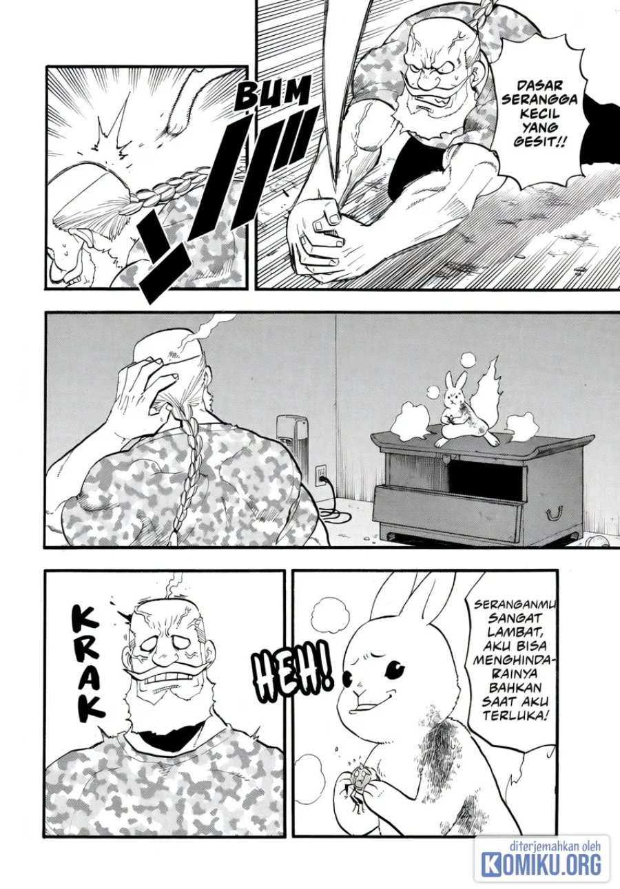 Yomi no Tsugai Chapter 47 - Page 14