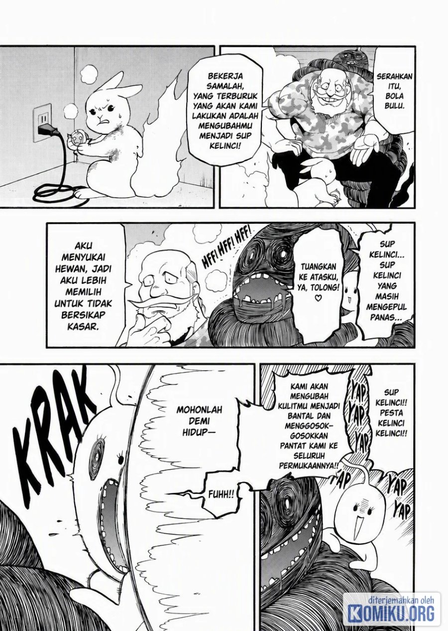 Yomi no Tsugai Chapter 47 - Page 17