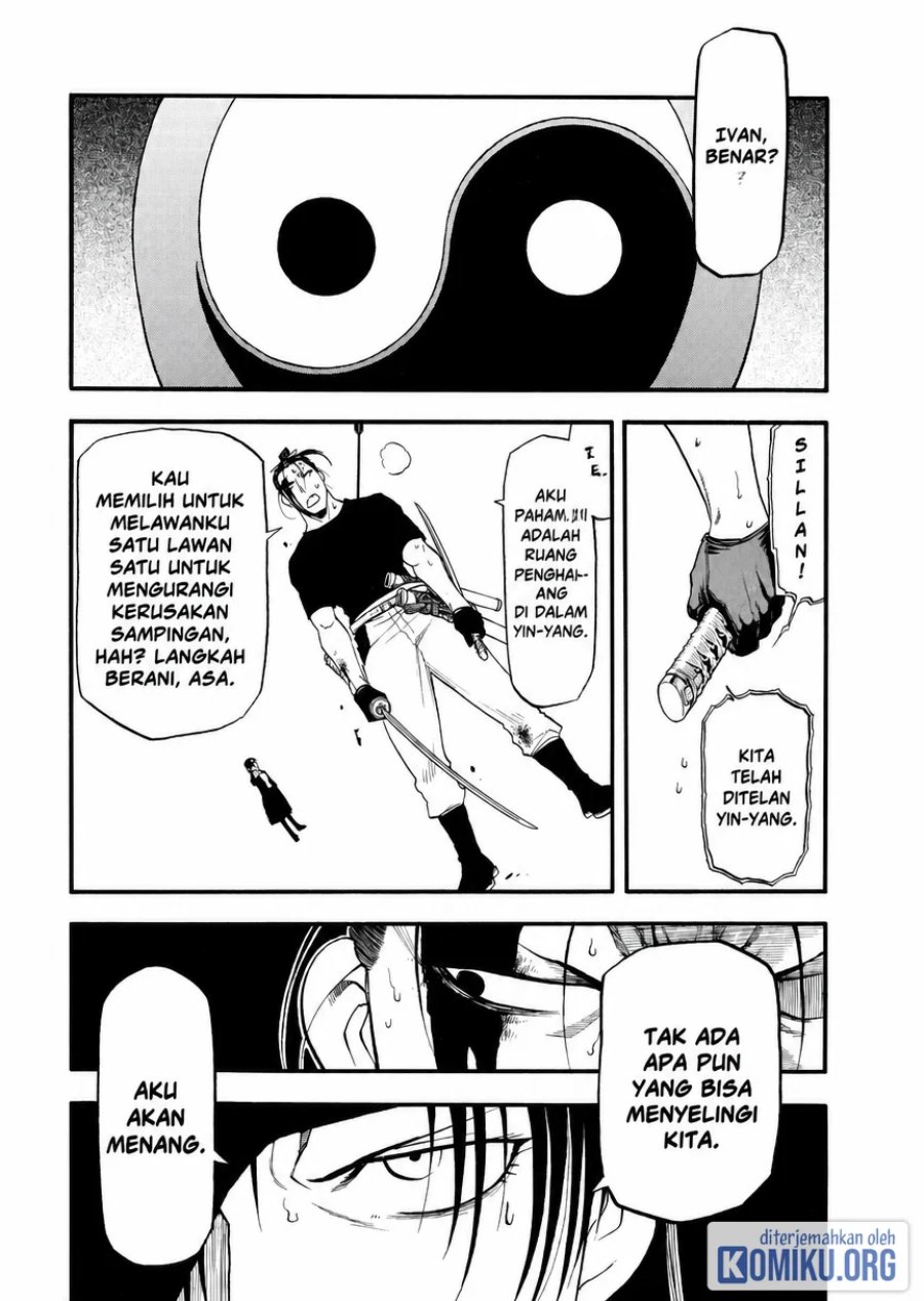 Yomi no Tsugai Chapter 47 - Page 23