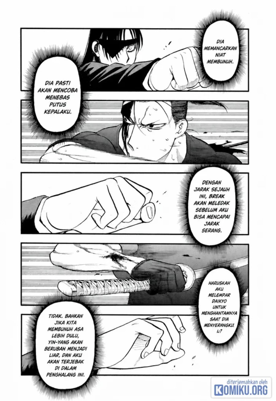 Yomi no Tsugai Chapter 47 - Page 29