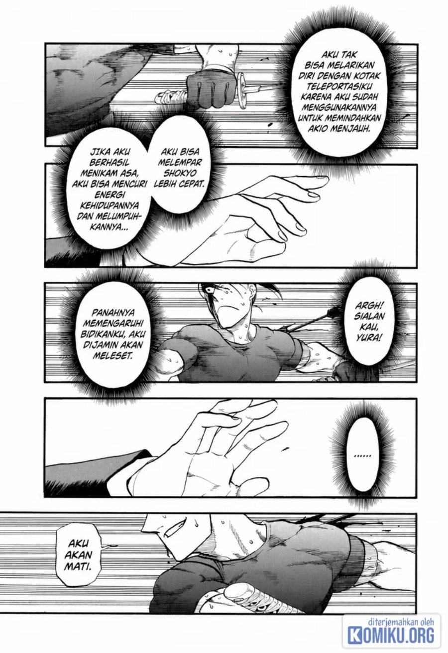 Yomi no Tsugai Chapter 47 - Page 30