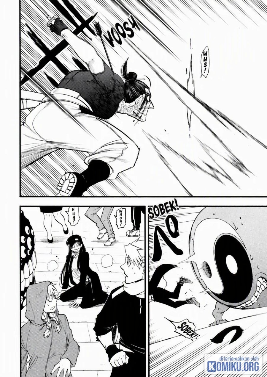 Yomi no Tsugai Chapter 47 - Page 37
