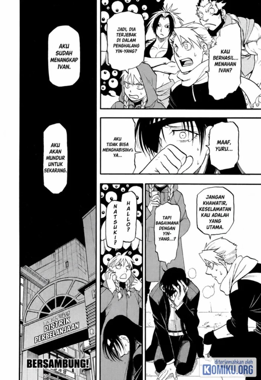 Yomi no Tsugai Chapter 47 - Page 39