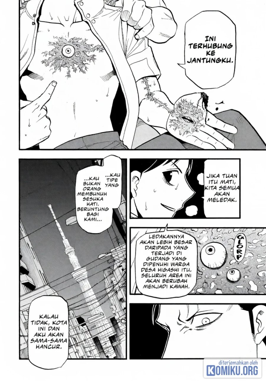 Yomi no Tsugai Chapter 47 - Page 8