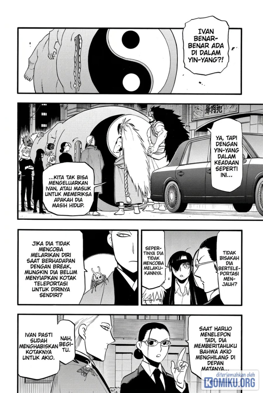 Yomi no Tsugai Chapter 48 - Page 10