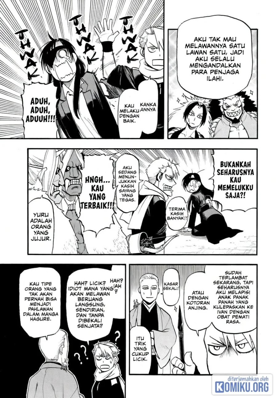 Yomi no Tsugai Chapter 48 - Page 13