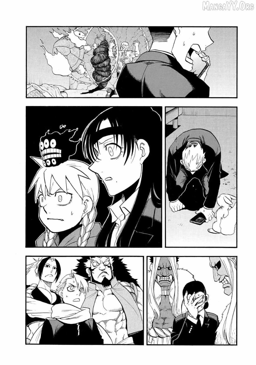 Yomi no Tsugai Chapter 48 - Page 19