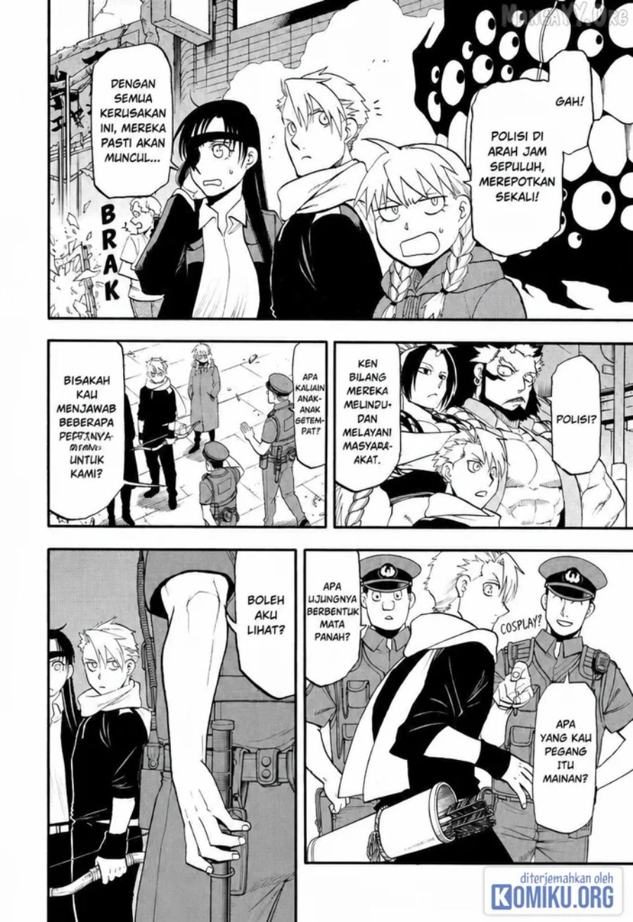 Yomi no Tsugai Chapter 48 - Page 2